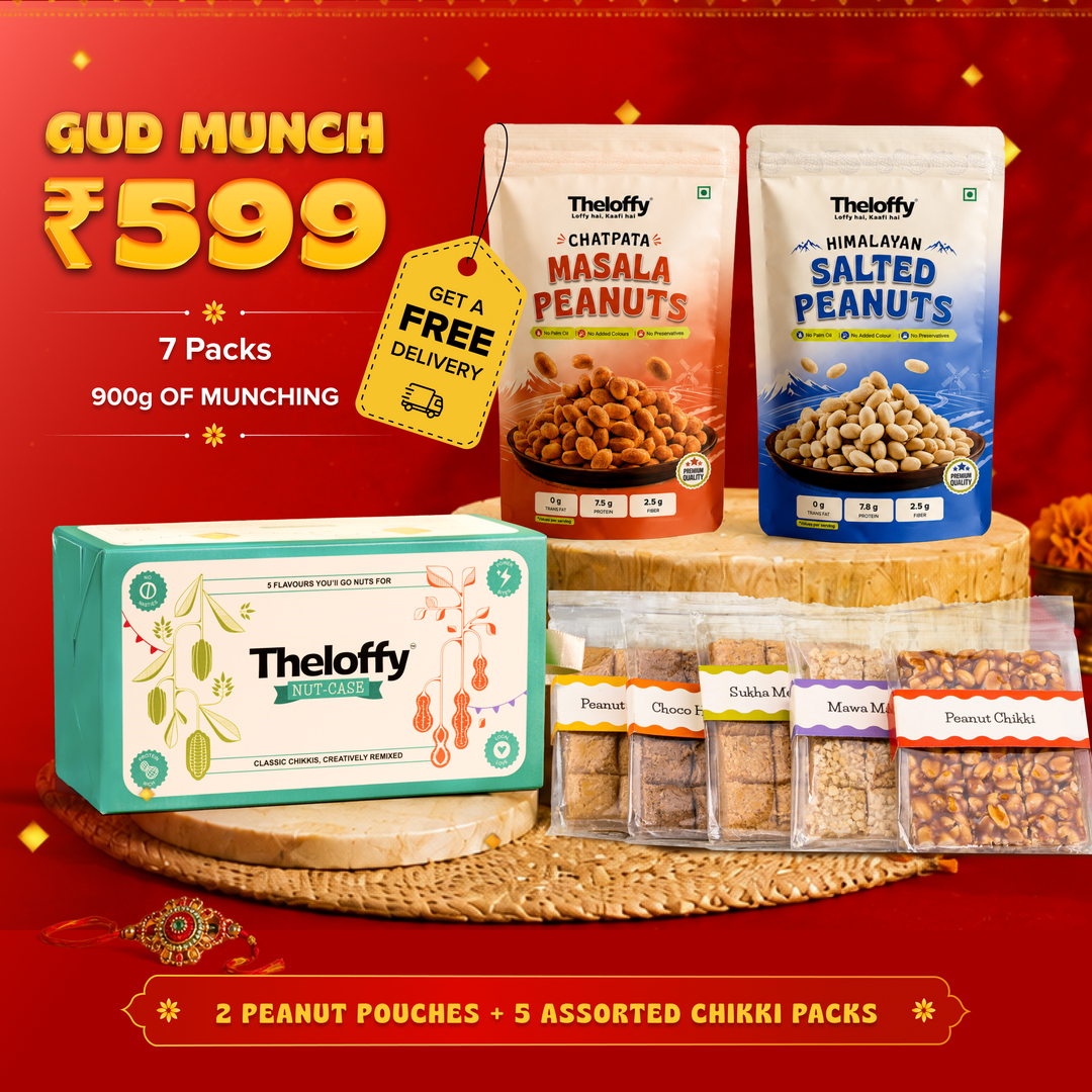 Gud Munch – Rakshabandhan Combo