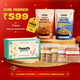 Gud Munch – Rakshabandhan Combo