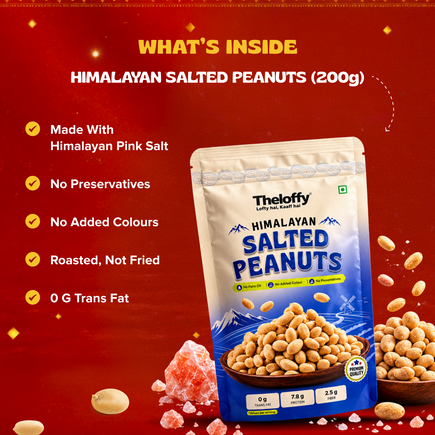 Gud Munch – Rakshabandhan Combo