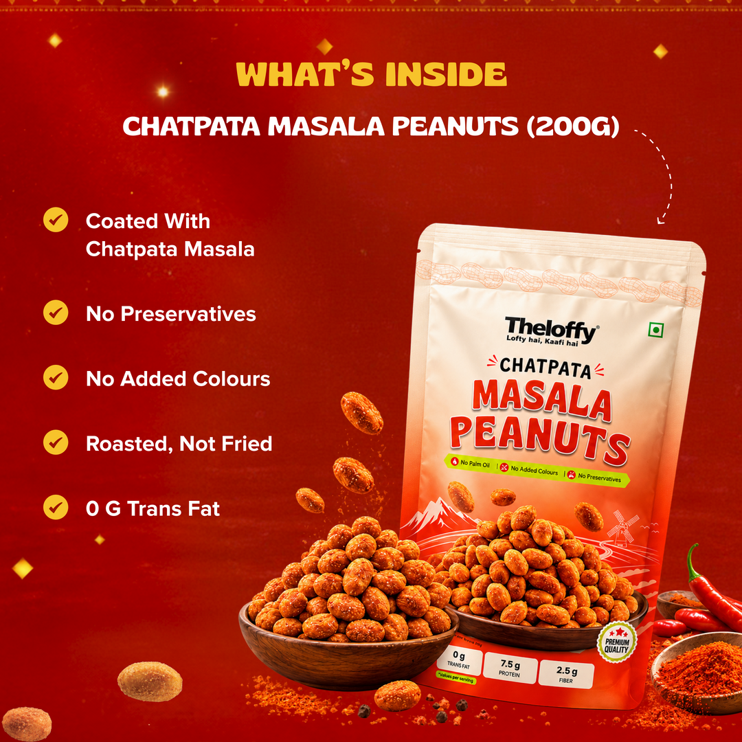 Gud Munch – Rakshabandhan Combo