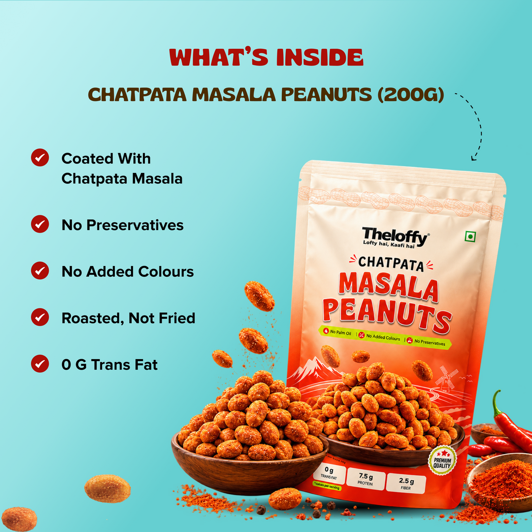Munch Pitara – Rakshabandhan Combo
